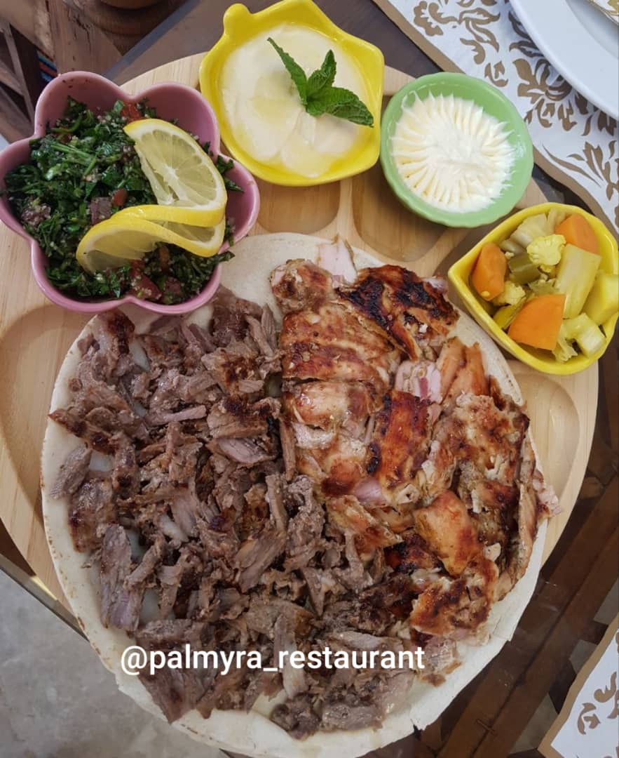 شاورما