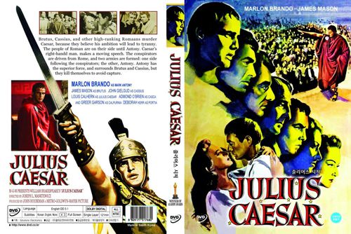 کاور فیلم Julius Cesar 1953