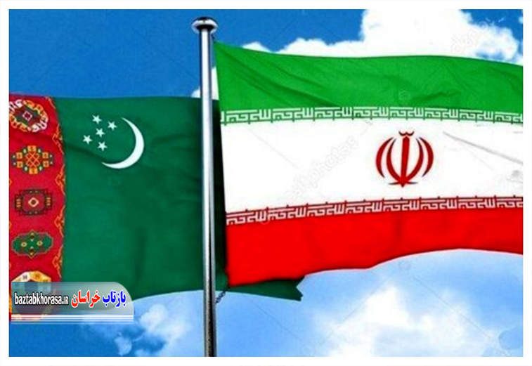 فعالیت بخش خصوصی میدان دار توسعه تجاری ایران و ترکمنستان