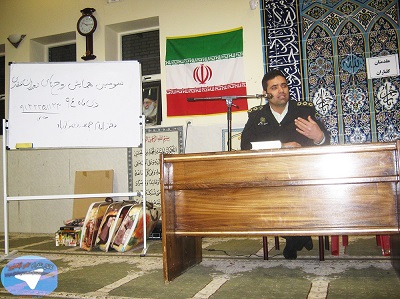 سومین همایش تحکیم خانواده وزوج های دوران عقد -دی ماه 1394-نصرآبادنیوز