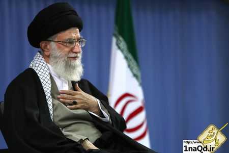 رهبر معظم انقلاب:عده ای خود را می بینند آنوقت می گویند ایران منزوی است!