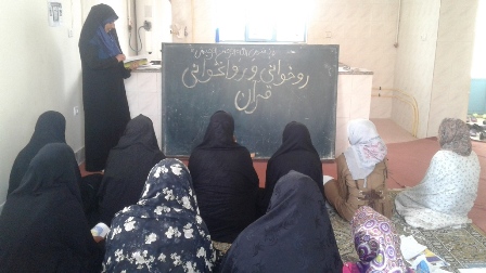 برگزاری فعالیت های قرآنی در مناطق محروم شهرستان کیار