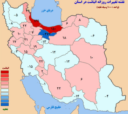 سفرهای جاده‌ای در تعطیلات خرداد 