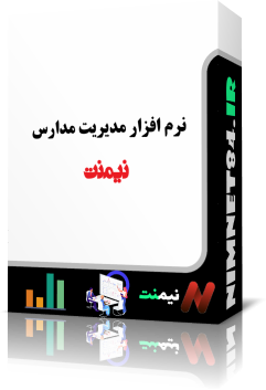 دیگر محصولات