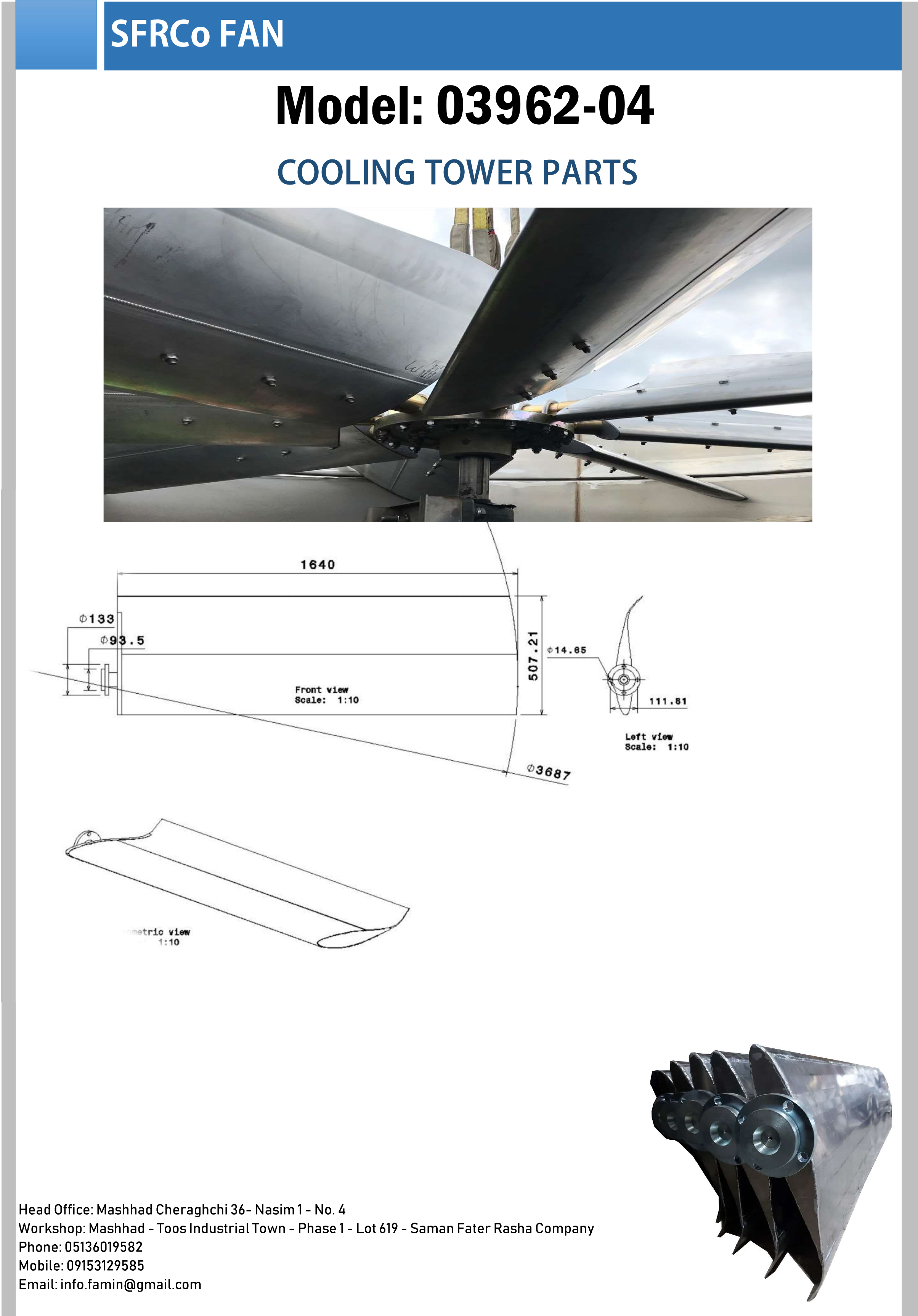 Cooling Tower Components