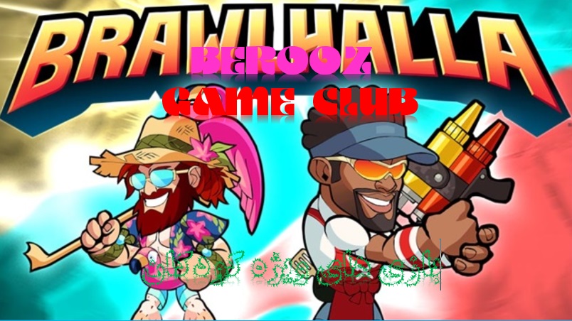 brawlhalla