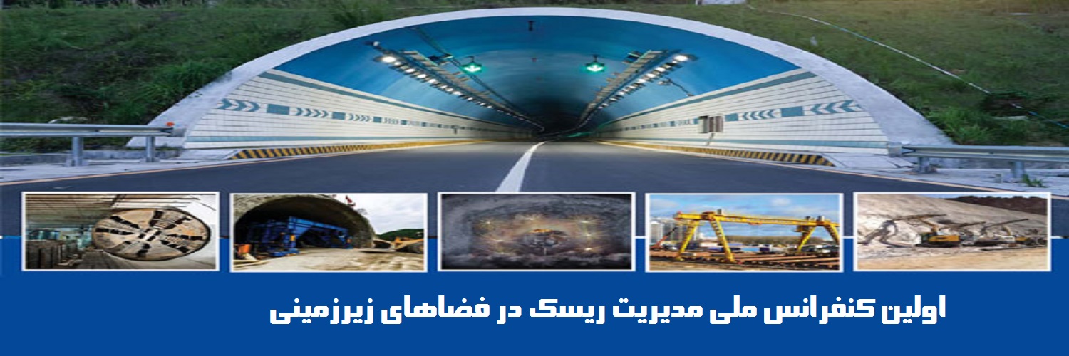 توضیح تصویر