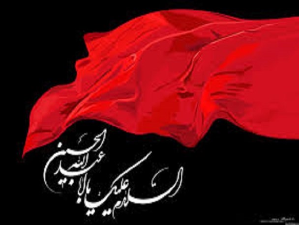 مراسم دهه دوم محرم 1394 (شب اول)