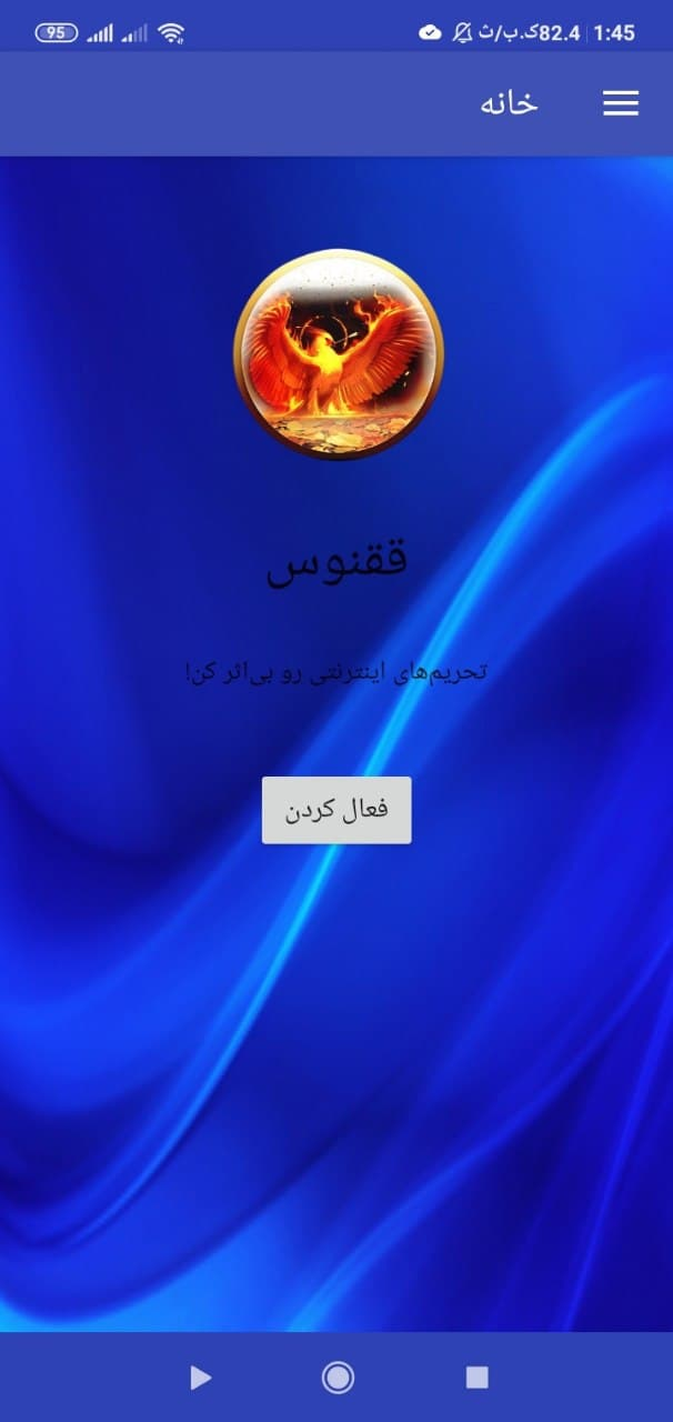 صباوب