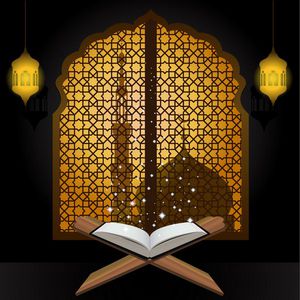 Commentary Noor al-Quran