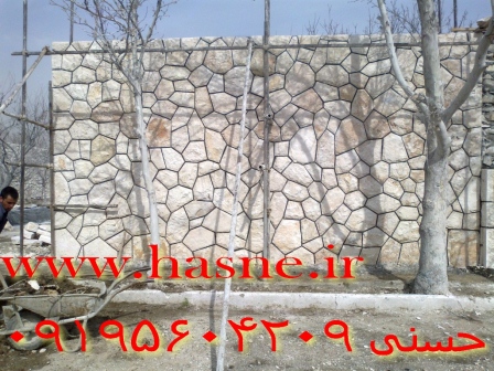 نمای سنگ مالون سفید 