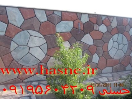 دیوار سنگ مالون باغ