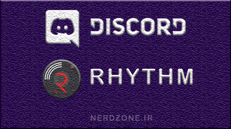 مرگ ربات محبوب دیسکورد (Rhythm)