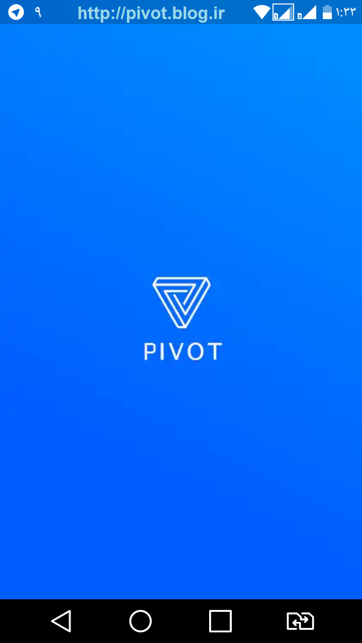 Pivot App