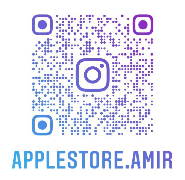 Apple Store Amir