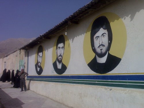 سرداران شهید شهرستان اردل