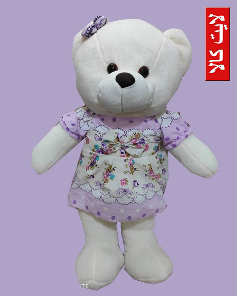 🐼 خرس عروسکی دخترانه  🐼📐 ارتفاع : 100 سانتی متری 💰 قیمت : 170 هزارتومان