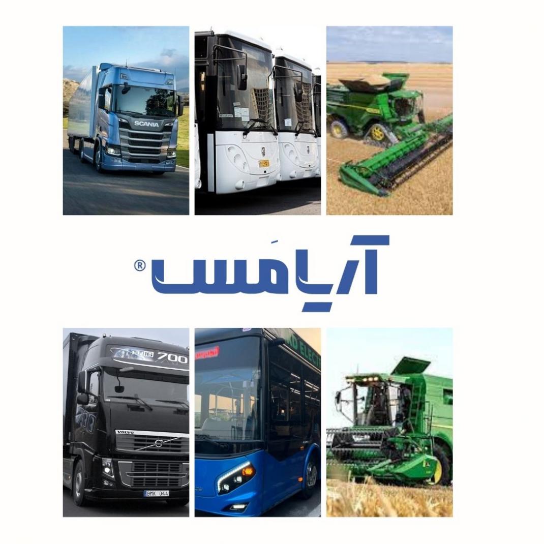 واردات انواع کشنده و اتوبوس و ماشین آلات کشاورزی