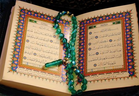 قرآن و عرفان و برهان از هم جدایی ندارند