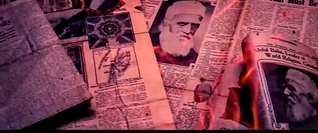 عدة الشهور والأیام عند البهائیة