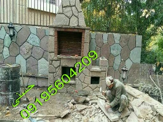 سنگ لاشه ورقه ای باربیکیو