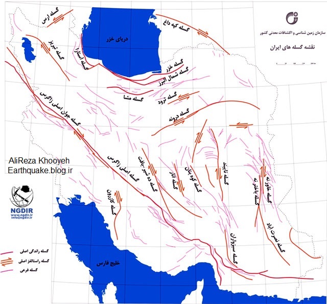 نقشه ی گسل های ایران