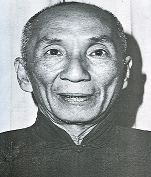 استاد ایپ من