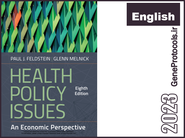 مسائل سیاست سلامت_ چشم انداز اقتصادی Health Policy Issues_ An Economic Perspective