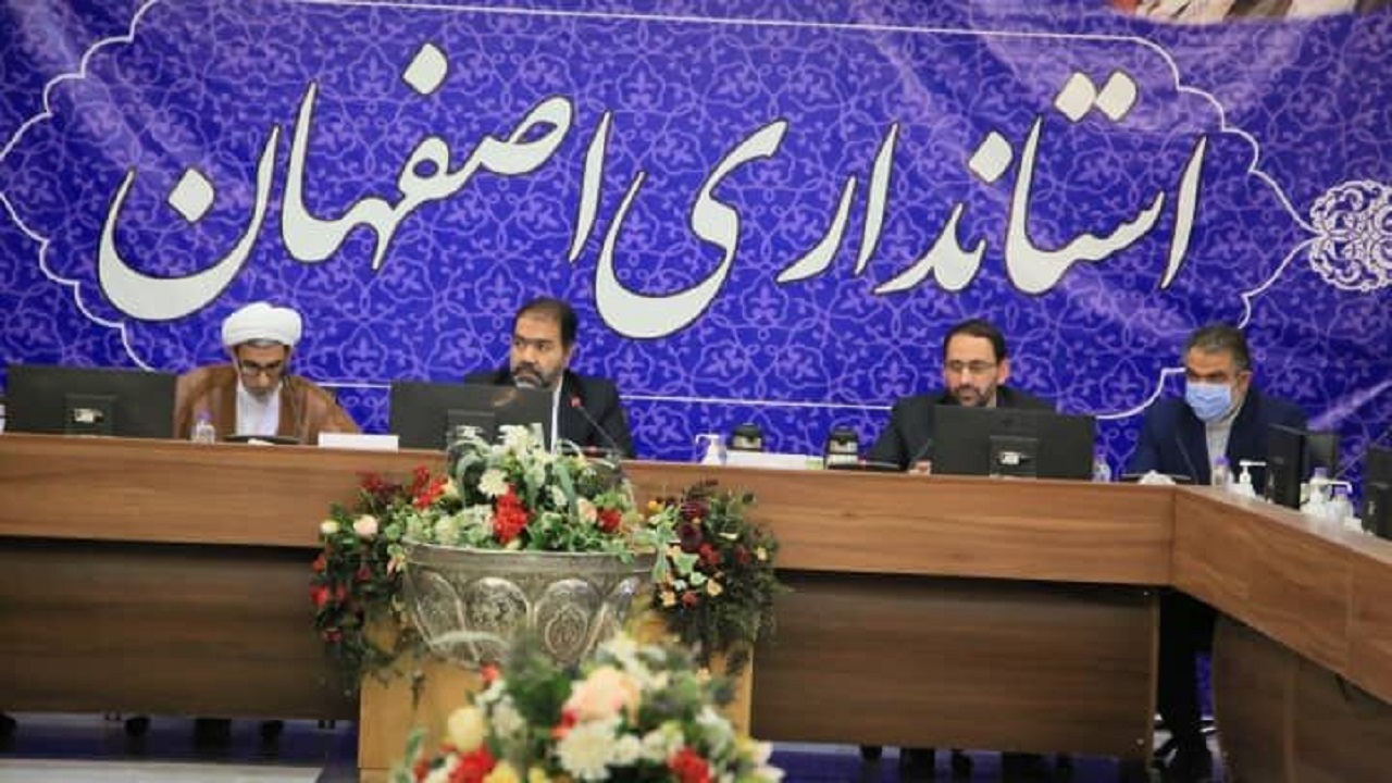 کمبود نیروی کار ماهر اصفهان 