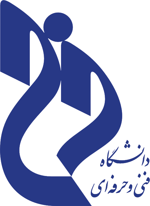 آموزش های آزاد دانشگاه فنی و حرفه ای واحد سقز