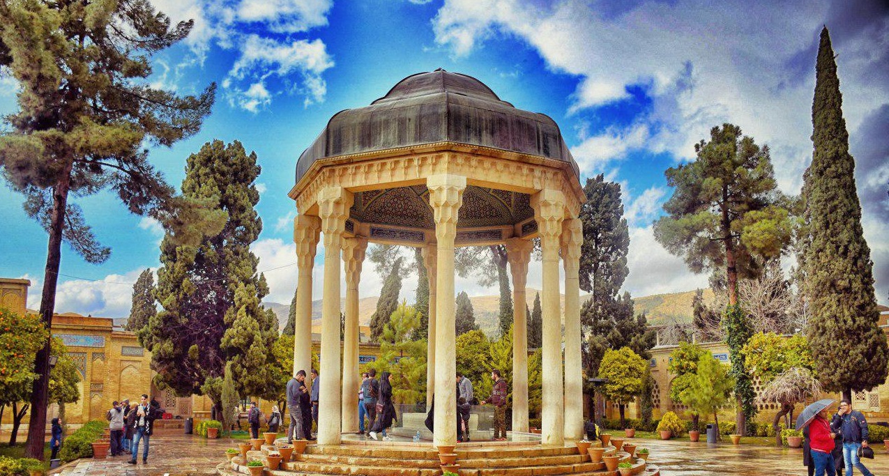 حافظیه