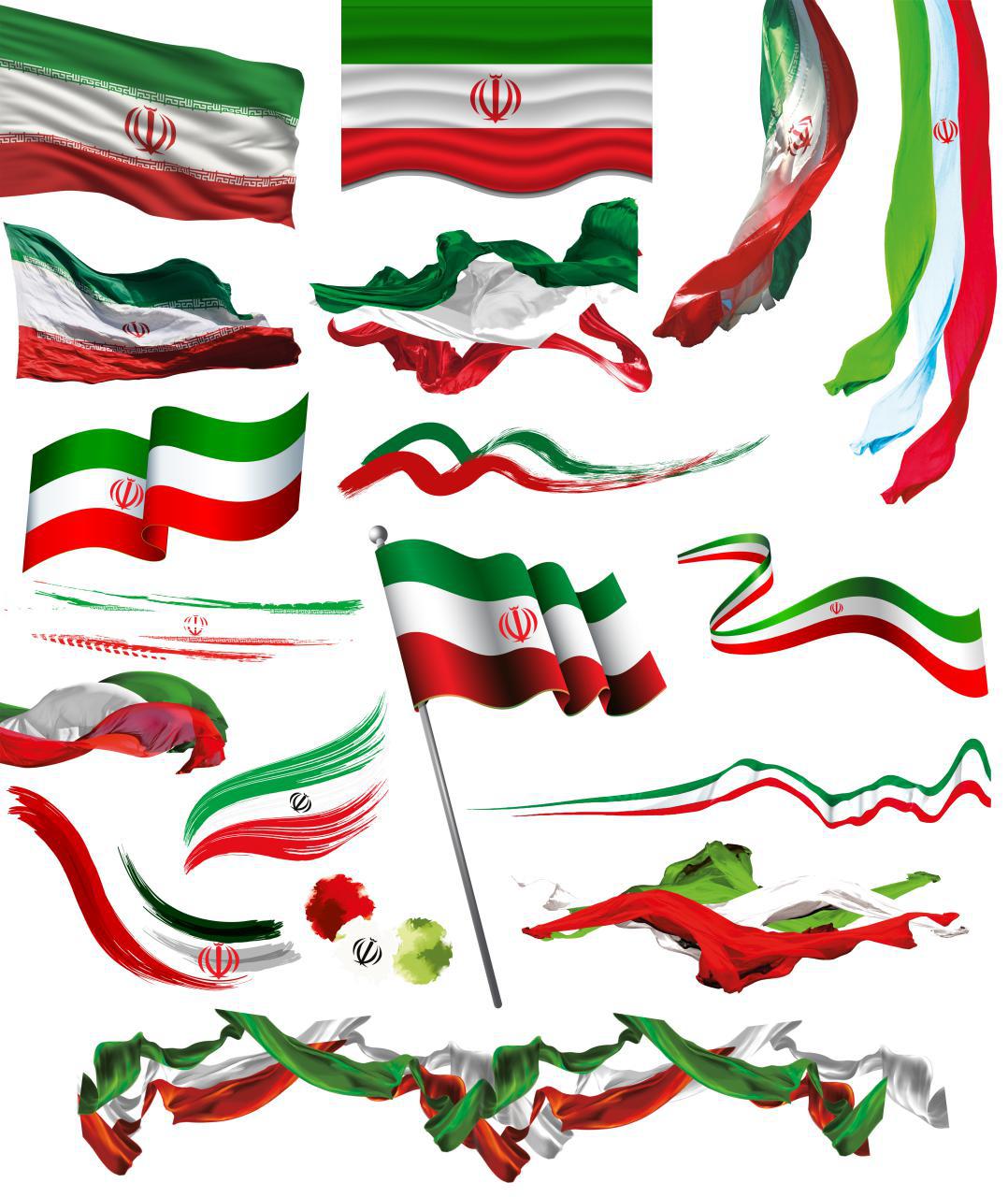 تصاویر بدون پس زمینه پرچم ایران