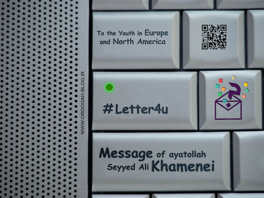 Letter4u-en-10-29