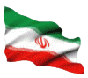 اللهم عجل لولیک الفرج