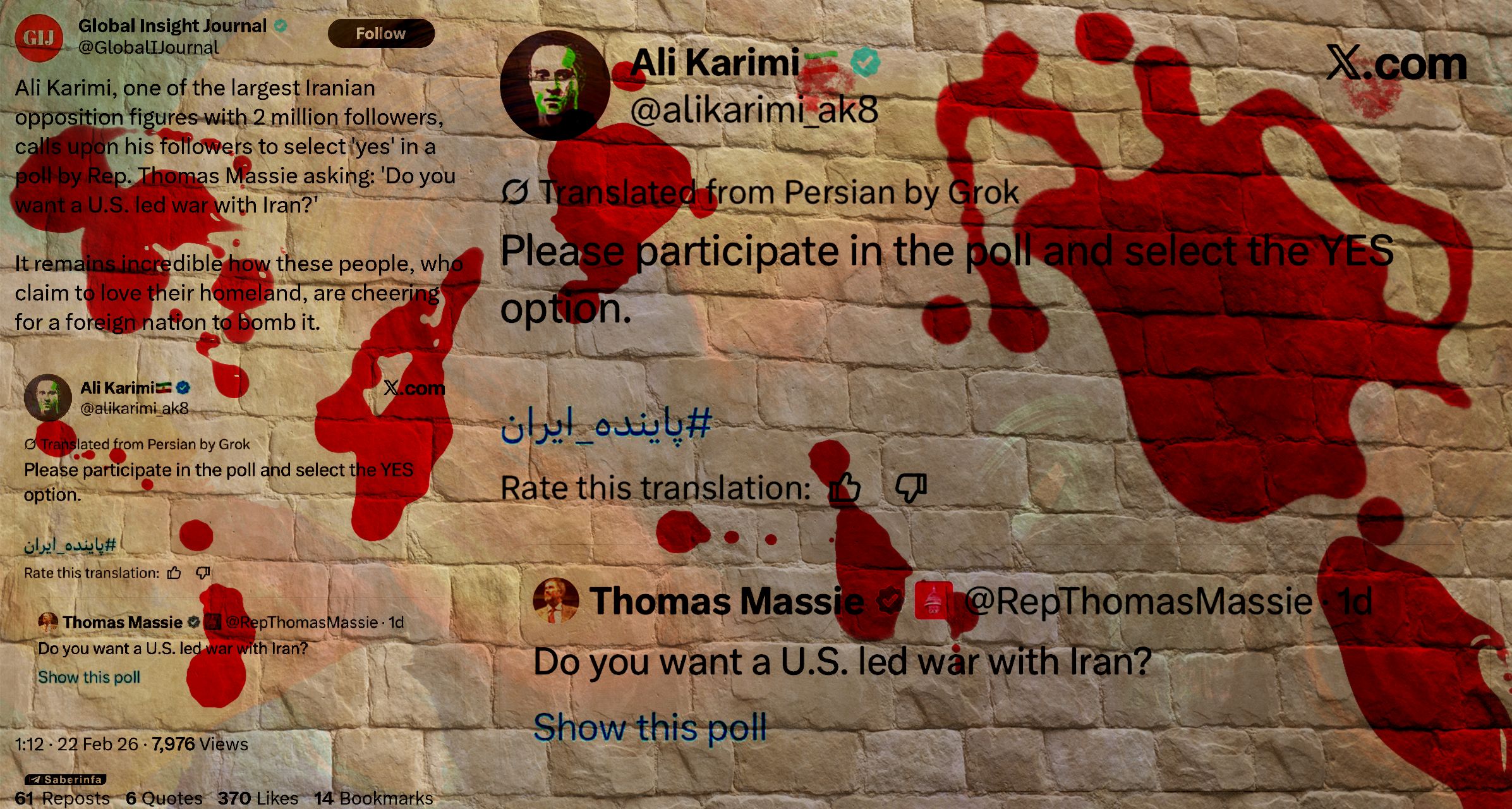 خطابه و گزاره، فریاد و نوازش