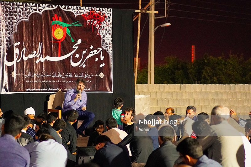 عزاداری شهادت امام صادق در بوشهر