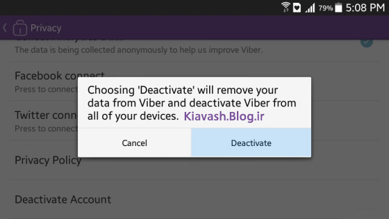 Viber ,اکانت وایبر , حذف اکانت وایبر , حذف حساب کاربری وایبر , وایبر , پاک کردن وایبر , deactivate viber