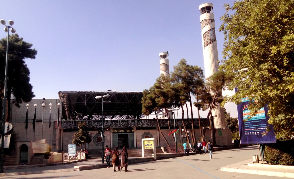 مسجد دانشگاه تهران