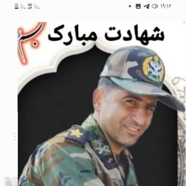شهید محمد سلیمی - سرپل ذهاب 