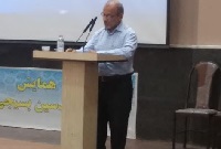 سازمان بسیج مهندسین بوشهر رتبه برتر کشور شد