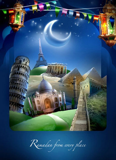 کارت پستال ماه رمضان 94