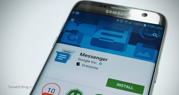 اقدام ناگهانی دیگری از گوگل ؛ نام پیام‌رسان Messenger تغییر پیدا کرد - خبر