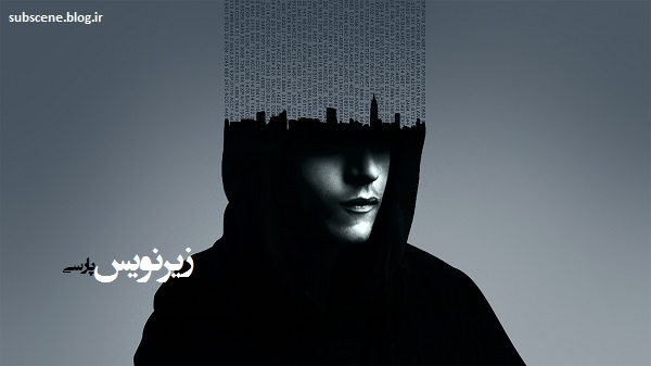 زیرنویس فارسی سریال Mr. Robot + والپیپر های سریال