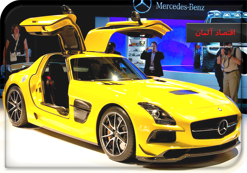 اقتصاد آلمان اقتصاد آلمان