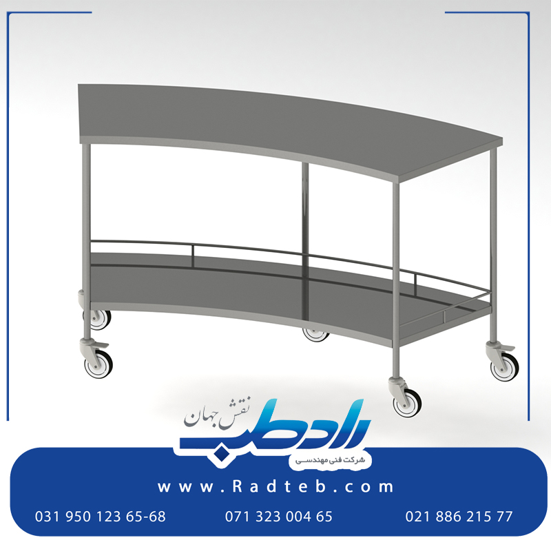 میز منحنی اتاق عمل