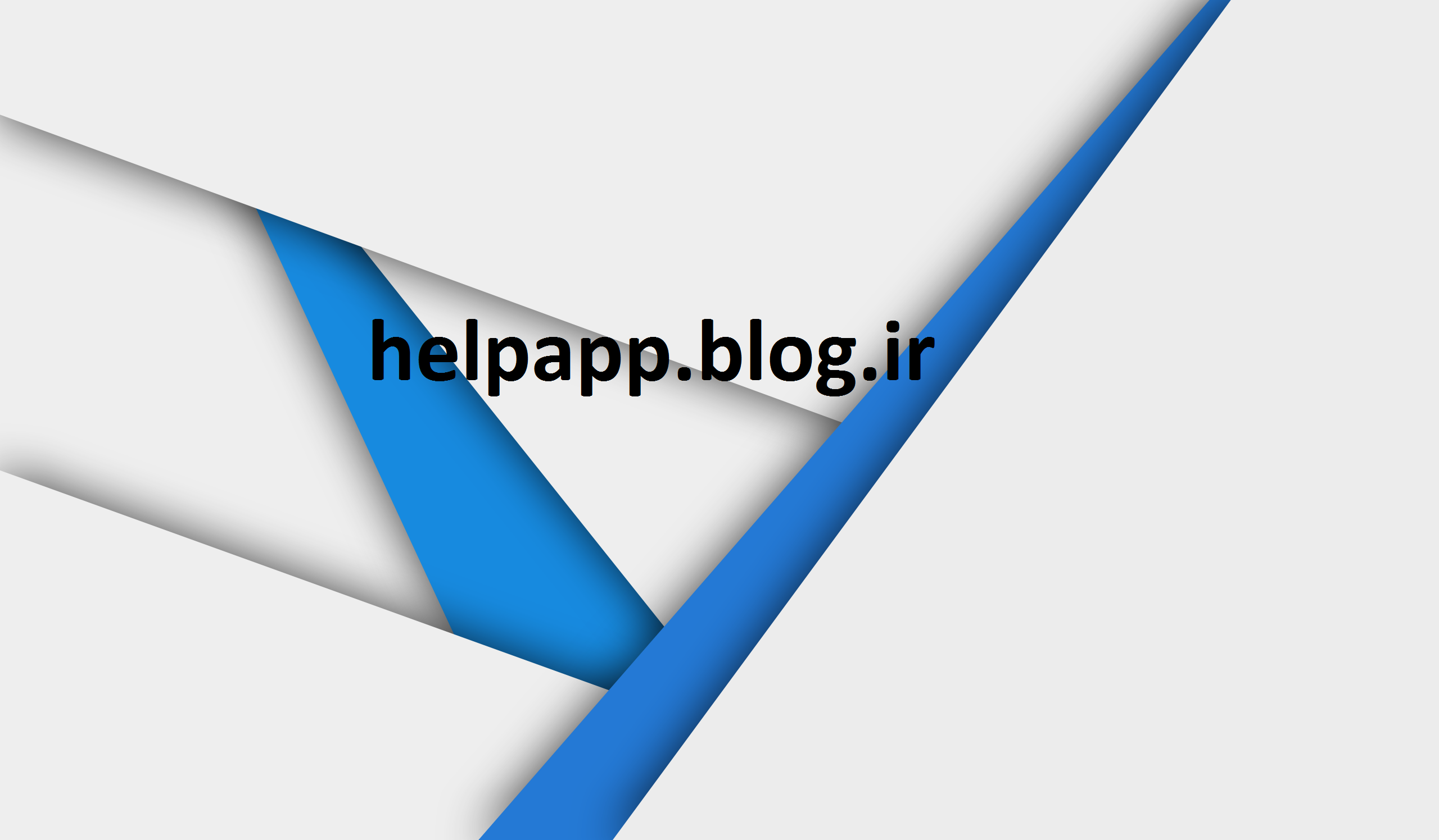 دانلود پس زمینه - متریال - شماره 6