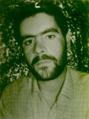 شهید چناری-محمدحسین