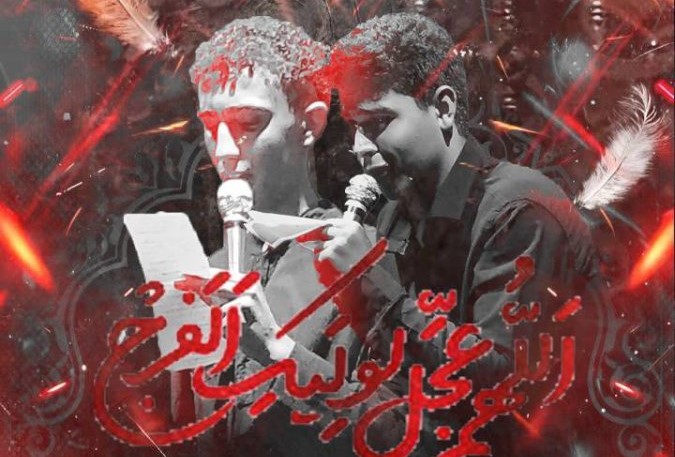 مراسم روضه هفتگی مسجد حضرت ولی‌عصر (عج) کوهنجان – هیئت عاشقان ثارالله