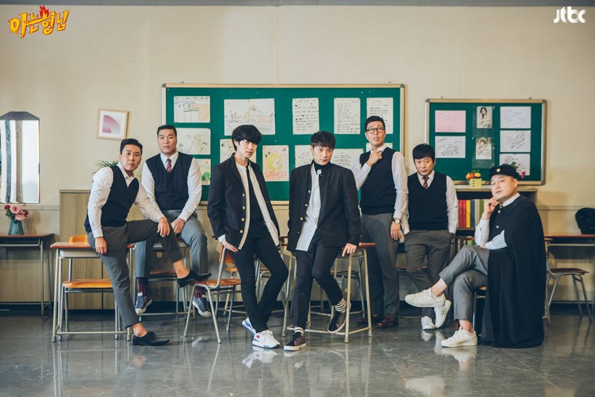 پوستر جدید برنامه Knowing Brothers