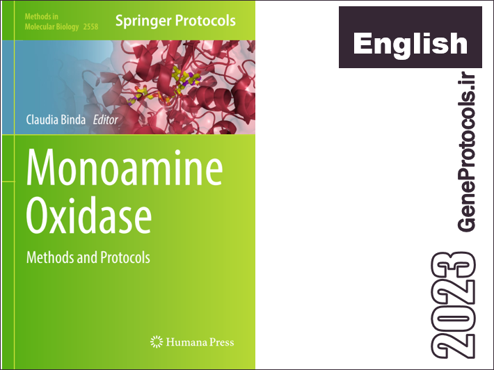 مونوآمین اکسیداز - روشها و پروتکل ها Monoamine Oxidase_ Methods and Protocols